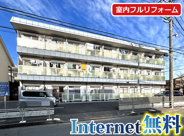 おすすめ物件1写真1