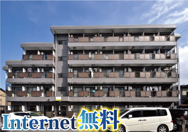 京王相模原線 南大沢駅 37,000円