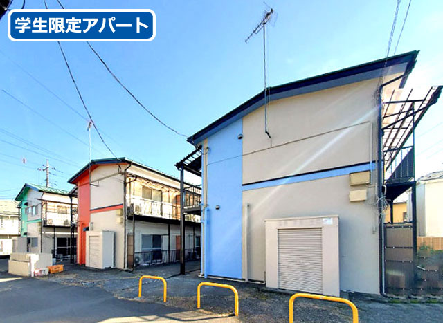 多摩モノレール 中央大学・明星大学駅 37,000円