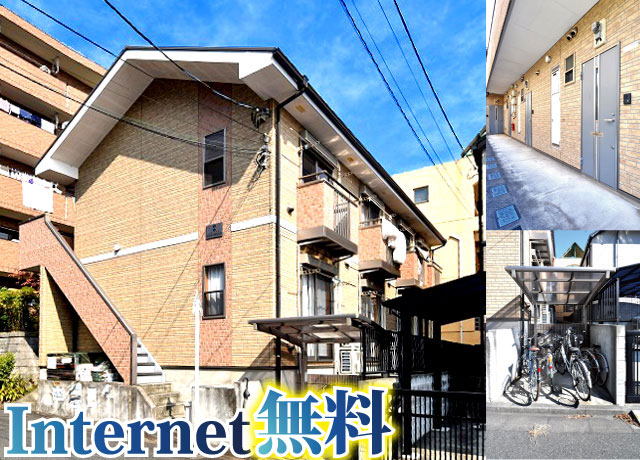 おすすめ物件3写真3