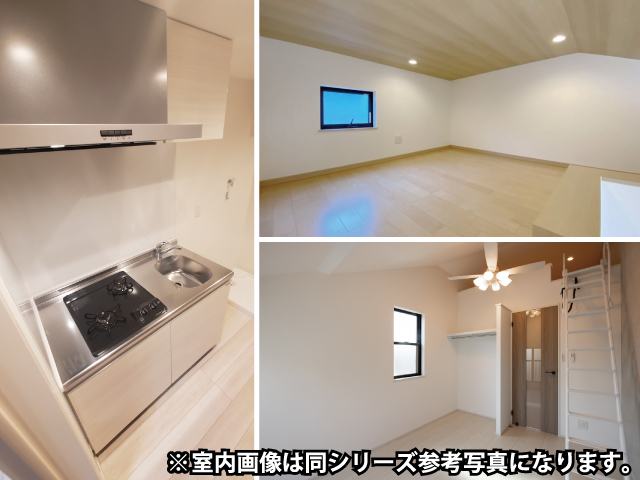 鶴川駅の賃貸 61,000円 写真3