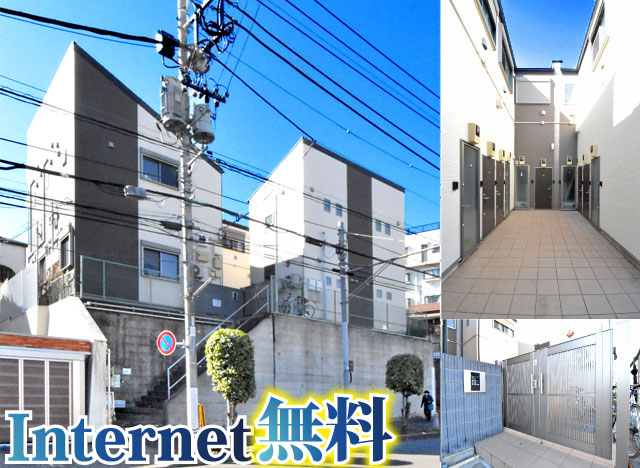 JR中央線(快速) 国分寺駅 47,000円