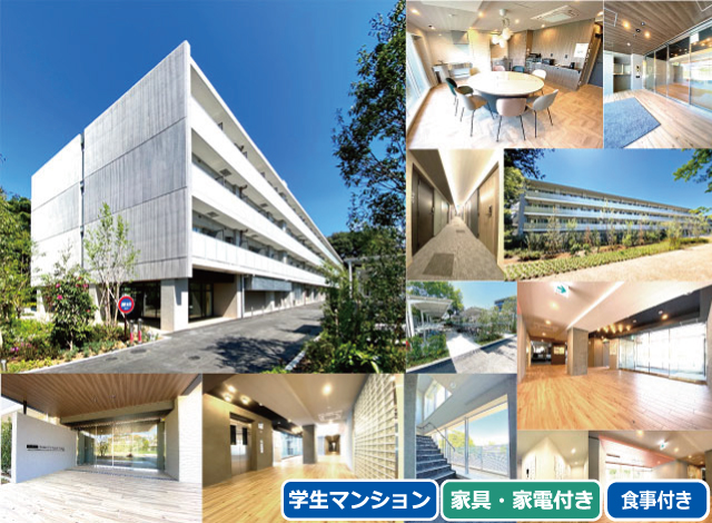 京王線 千歳烏山駅 69,500円