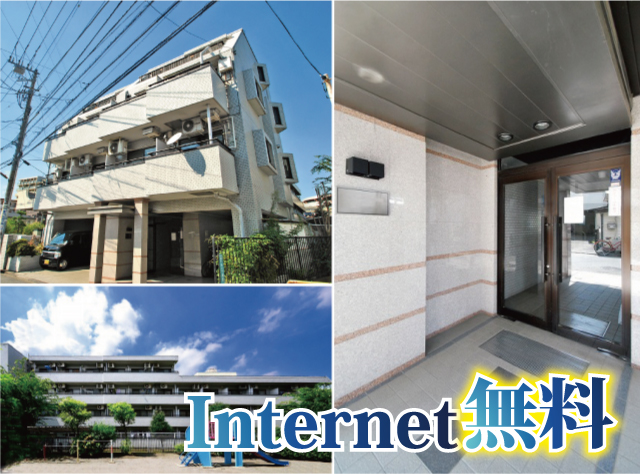 小田急小田原線 喜多見駅 45,500円 写真