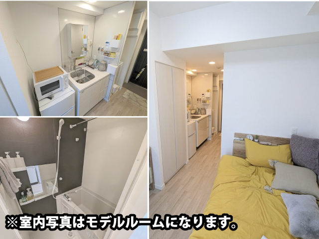 新百合ヶ丘駅の賃貸 61,000円 写真2