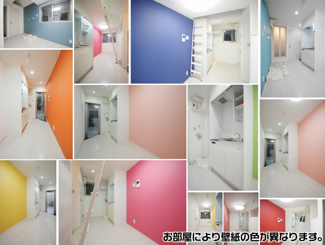 梅ヶ丘駅の賃貸 55,000円 写真2