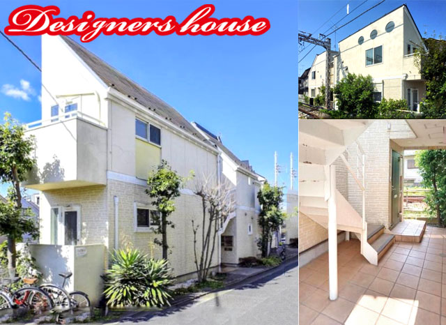 小田急小田原線 下北沢駅 73,000円