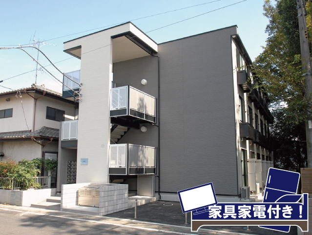 JR京浜東北線 北浦和駅 49,000円