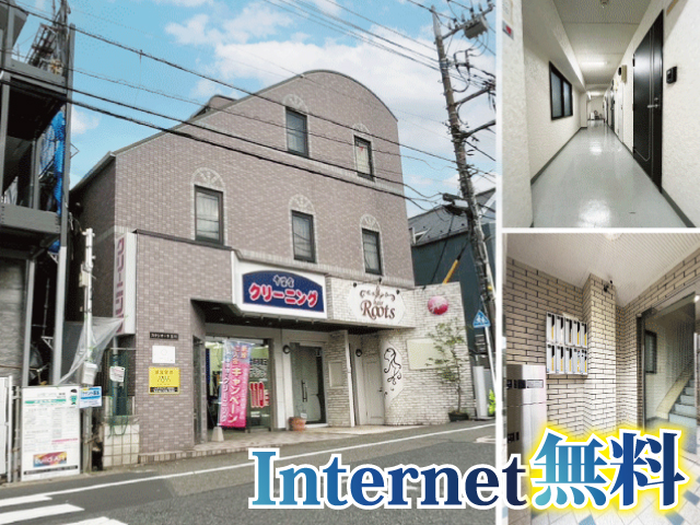 小田急小田原線 玉川学園前駅 43,000円 写真