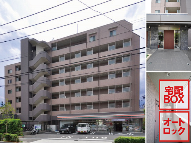 東武東上線 中板橋駅 90,000円
