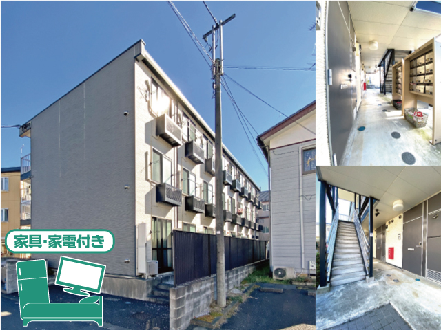 JR中央線(快速) 西八王子駅 51,000円