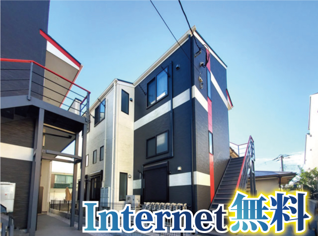 相鉄新横浜線 羽沢横浜国大駅 49,000円