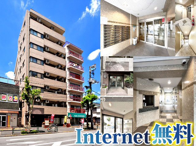 JR中央線(快速) 中野駅 78,000円 写真