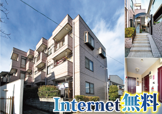 小田急小田原線 玉川学園前駅 52,000円