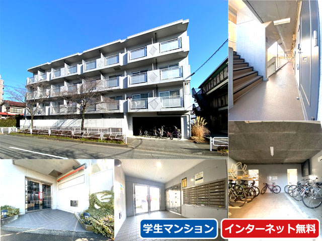 多摩モノレール 中央大学・明星大学駅 51,000円