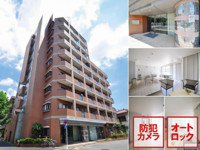 東武東上線 東武練馬駅 50,000円