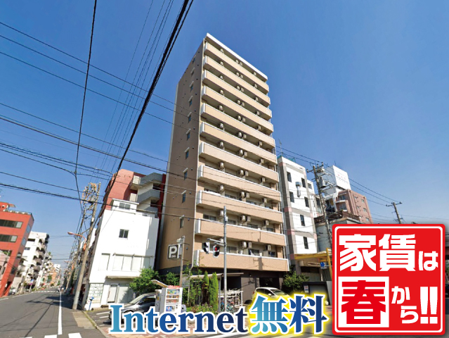 JR中央・総武線 錦糸町駅 77,500円