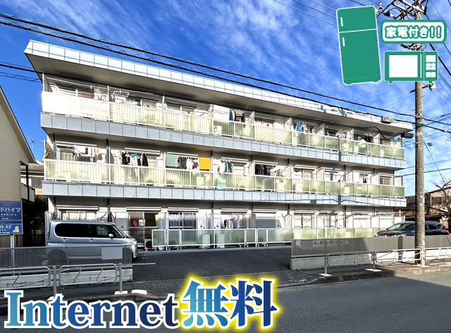 多摩モノレール 中央大学・明星大学駅 39,000円