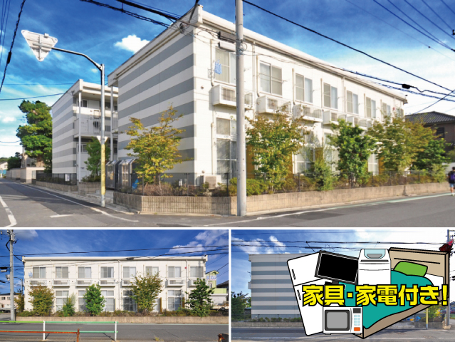 賃料59,000円～60,000円