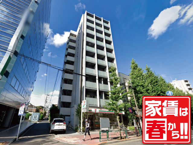 おすすめ物件3写真3