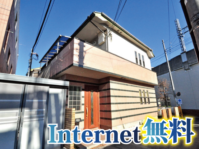 小田急小田原線 狛江駅 55,000円