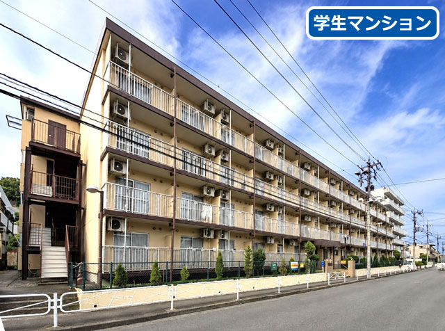 京王相模原線 京王多摩センター駅 43,000円