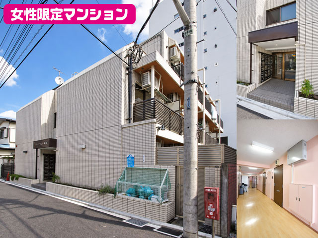 JR中央線(快速) 吉祥寺駅 54,000円
