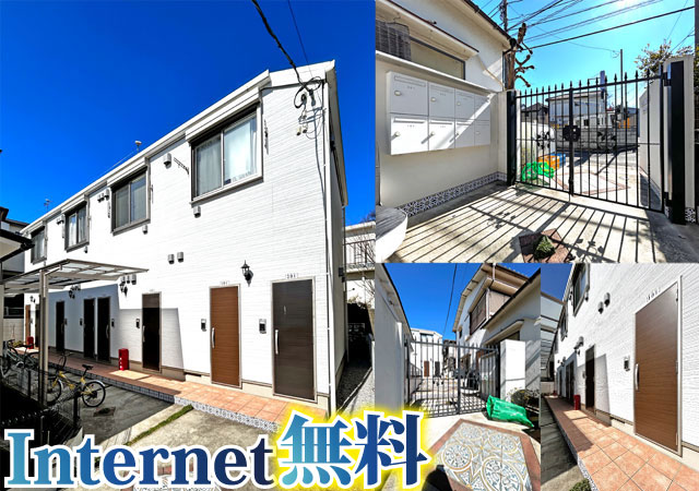 京王井の頭線 永福町駅 74,000円 写真