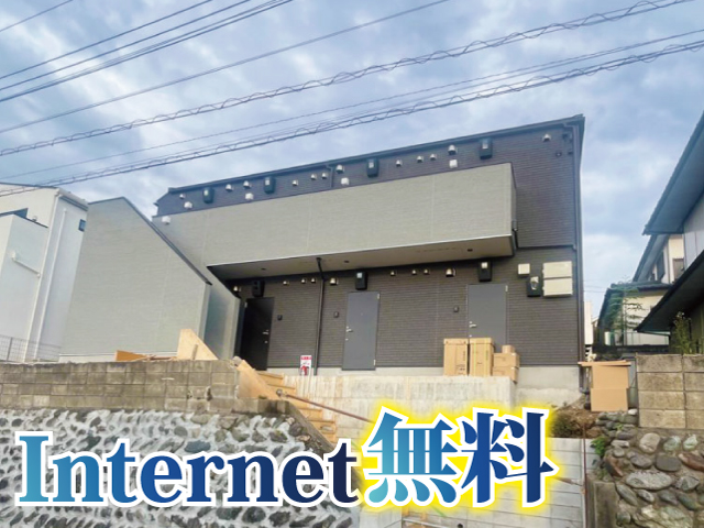 おすすめ物件1写真1
