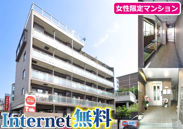 京王線 高幡不動駅 63,000円