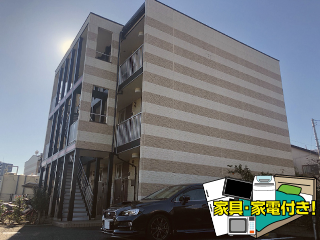 西武池袋線 所沢駅 61,000円
