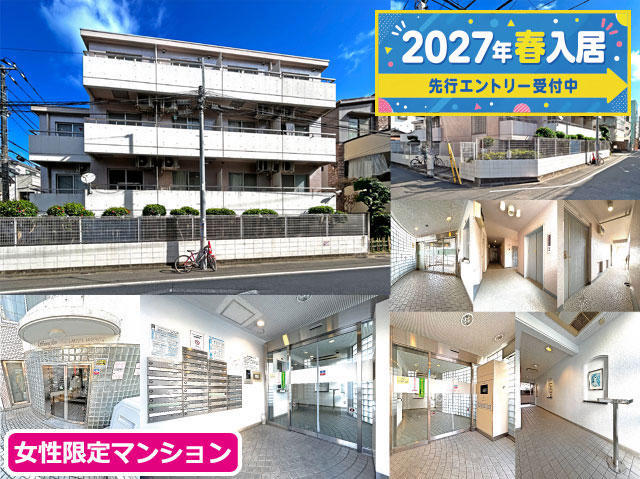 JR中央線(快速) 中野駅 56,000円 写真