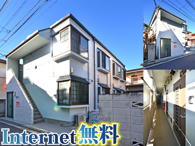 おすすめ物件2写真2