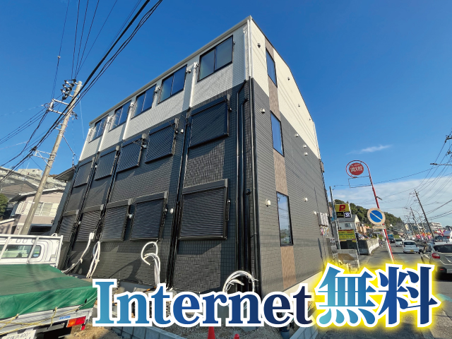 小田急小田原線 鶴川駅 51,000円