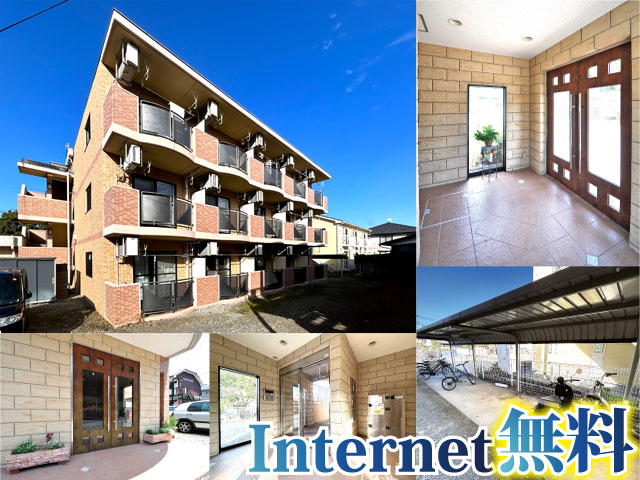 京王相模原線 京王堀之内駅 58,000円