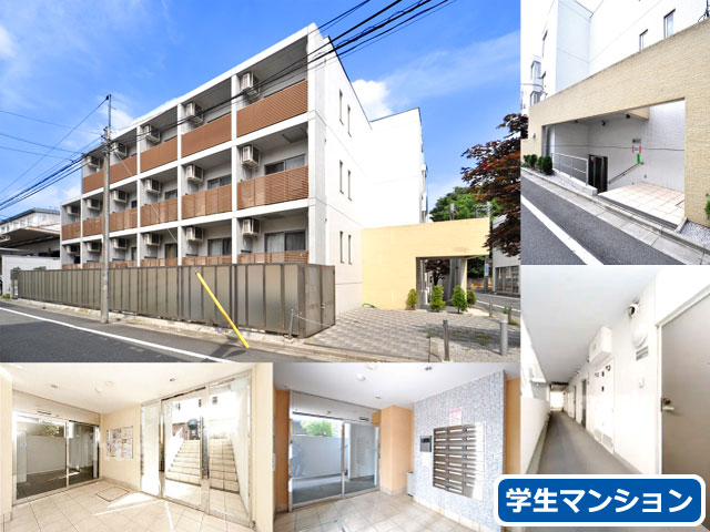 JR中央線(快速) 西荻窪駅 79,000円