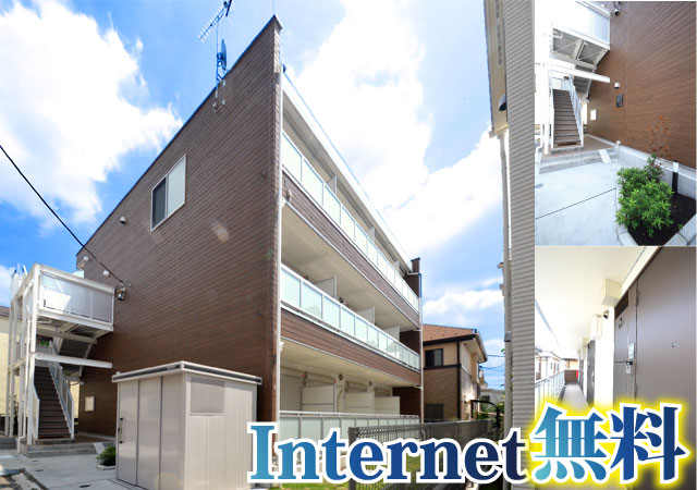 JR中央線(快速) 国分寺駅 80,000円