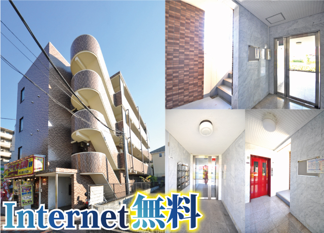 おすすめ物件1写真1