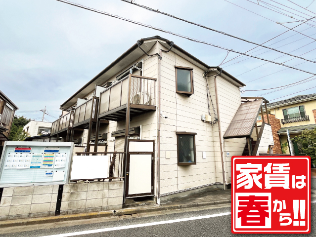 東京メトロ有楽町線 小竹向原駅 51,000円