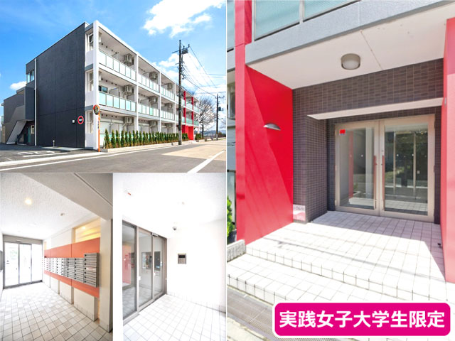 賃料52,000円
