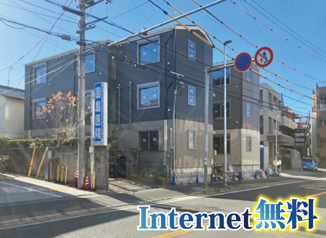 おすすめ物件2写真2