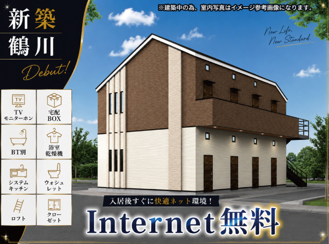 賃料62,000円~65,000円