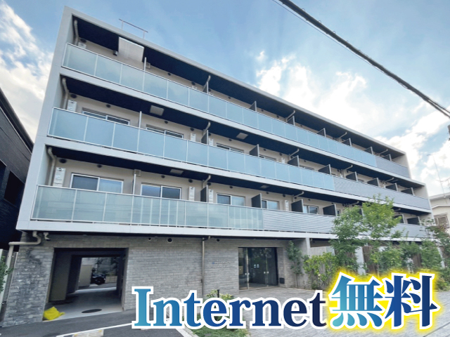 小田急小田原線 玉川学園前駅 90,000円