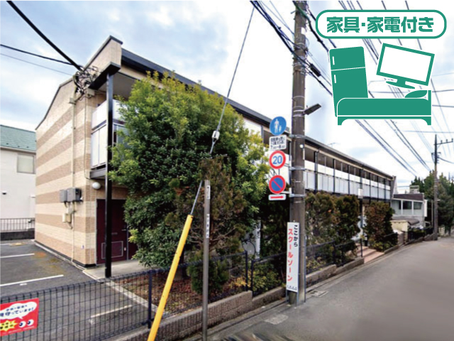 JR中央線(快速) 東小金井駅 56,000円 写真