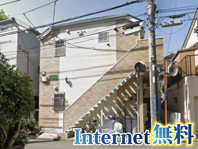 小田急小田原線 向ヶ丘遊園駅 50,000円