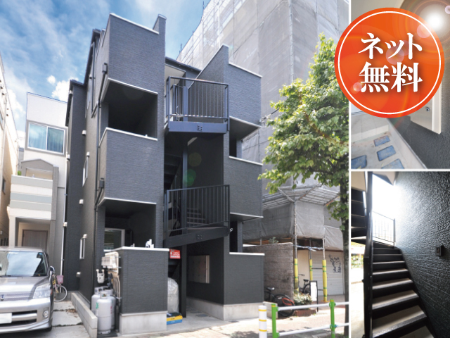 都営三田線 志村坂上駅 51,000円