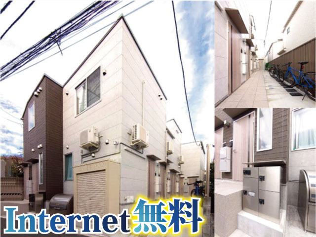 JR中央線(快速) 中野駅 65,000円 写真