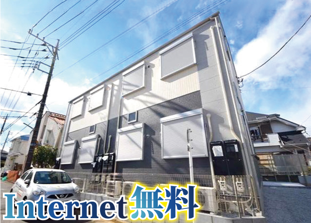 多摩モノレール 中央大学・明星大学駅 54,000円