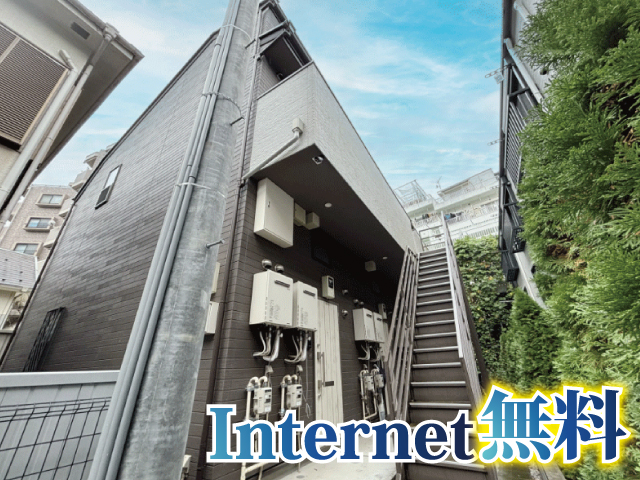 小田急小田原線 生田駅 58,000円