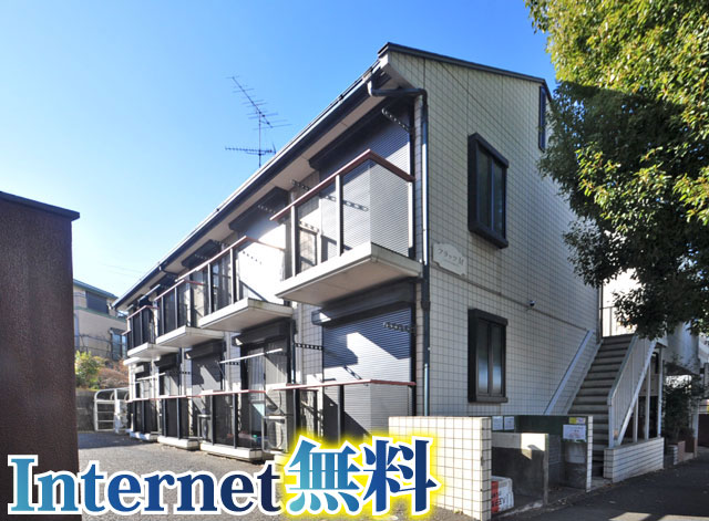 多摩モノレール 中央大学・明星大学駅 47,000円